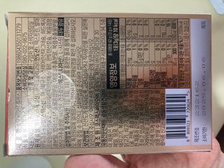 광동생활건강 [풍성한 자신감의 비결] 광동 효모 비오틴 플러스 — 5점을 준 리뷰어가 2023년 10월 올린 사용 사진