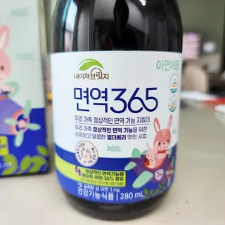 미세스도로시님이 올린 리뷰 사진 2