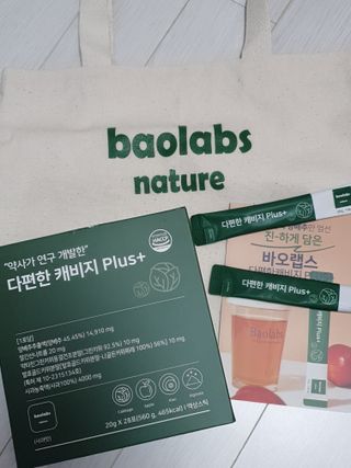 바오랩스 다편한 캐비지 사과키위양배추즙 — 5점을 준 리뷰어가 2023년 11월 올린 사용 사진