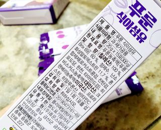 물결님이 올린 리뷰 사진 3