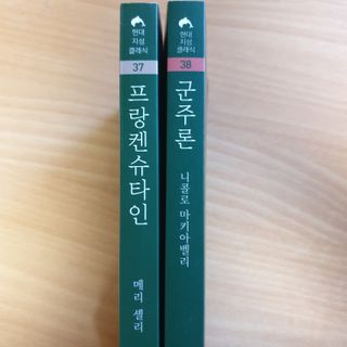 lucky_zarie님이 올린 리뷰 사진 2
