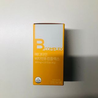 메디타민 비타민B 컴플렉스 — 4.5점을 준 리뷰어가 2021년 5월 올린 사용 사진