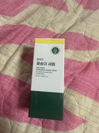다현님이 올린 리뷰 사진 1