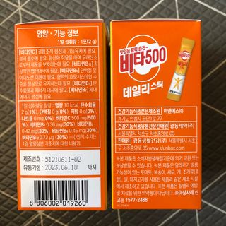 곰까님이 올린 리뷰 사진 3