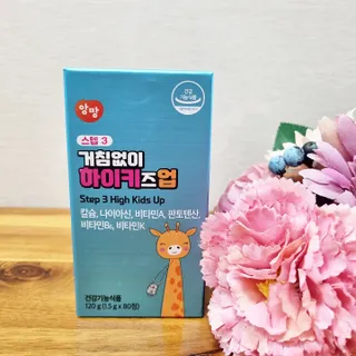 빵갱님이 올린 리뷰 사진 1
