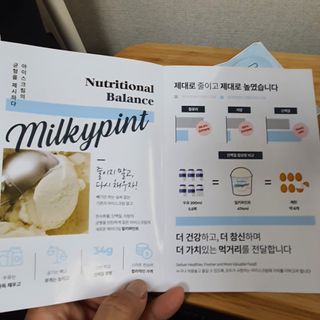 narihalmany님이 올린 리뷰 사진 2