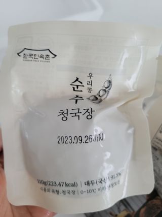 SunheeKim님이 올린 리뷰 사진 4