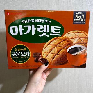 토리님이 올린 리뷰 사진 3