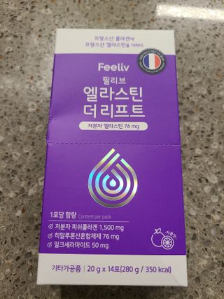 필리브 엘라스틴 더 리프트 — 5점을 준 리뷰어가 2021년 10월 올린 사용 사진