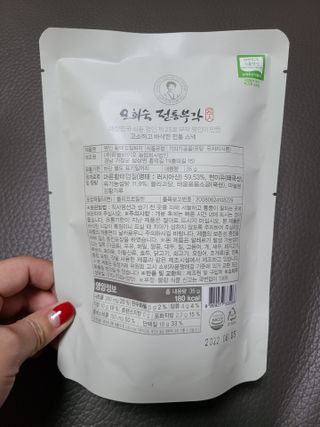 오희숙 전통부각 명인 찹쌀김부각, 찹쌀다시마부각, 황태껍질튀각 총 6봉 — 4점을 준 리뷰어가 2021년 6월 올린 사용 사진