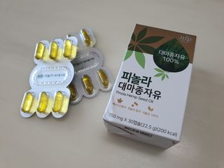 탱이맘님이 올린 리뷰 사진 3