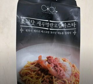민서님이 올린 리뷰 사진 3