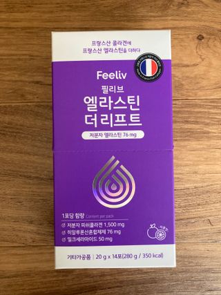 필리브 엘라스틴 더 리프트 — 5점을 준 리뷰어가 2021년 10월 올린 사용 사진