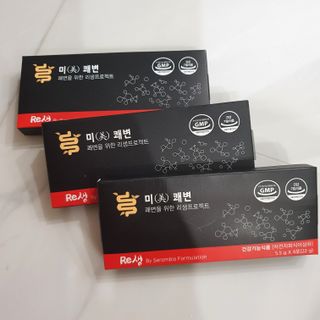 새롬바이오 리생 [미쾌변] 차전자피 식이섬유 건강기능식품 3팩 — 5점을 준 리뷰어가 2021년 7월 올린 사용 사진