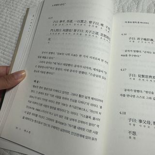 라민님이 올린 리뷰 사진 3