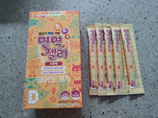 다나음 셀렌에 빠진 아연면역젤리 열대과일맛+사과맛 — 5점을 준 리뷰어가 2021년 4월 올린 사용 사진