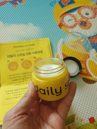 Kkukku님이 올린 리뷰 사진 2