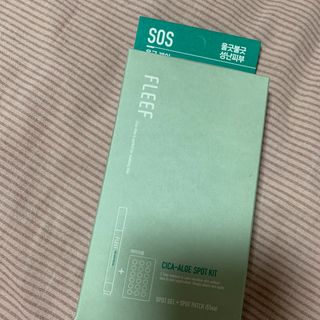 플리프 시카 알로에 스팟키트 — 4.5점을 준 리뷰어가 2021년 3월 올린 사용 사진