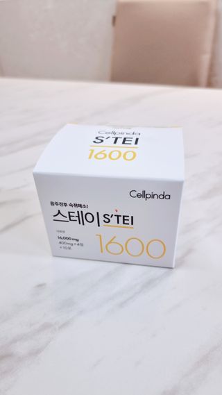 미인지님이 올린 리뷰 사진 1
