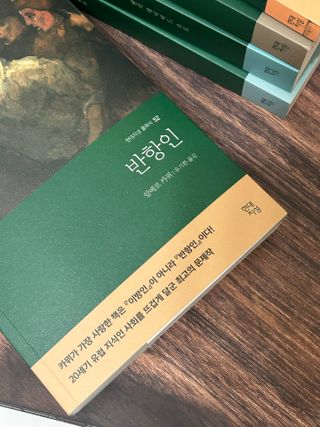 워나님님이 올린 리뷰 사진 2