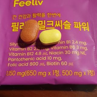 hosu.1230님이 올린 리뷰 사진 1