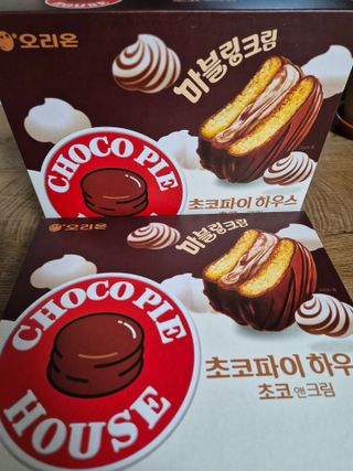반짝이다님이 올린 리뷰 사진 3