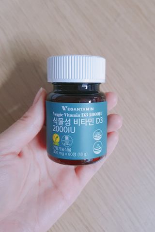 수효니잉님이 올린 리뷰 사진 1