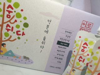 란아님이 올린 리뷰 사진 4