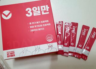 핑키냥이님이 올린 리뷰 사진 1