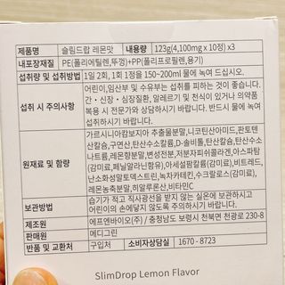 냐냐님이 올린 리뷰 사진 3