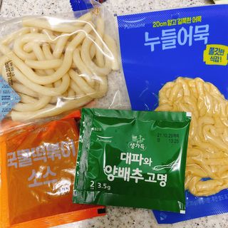 링링님이 올린 리뷰 사진 4