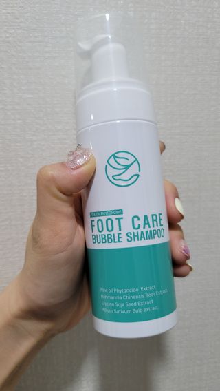fall님이 올린 리뷰 사진 1