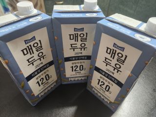꼬마마녀와꼬망마님이 올린 리뷰 사진 2