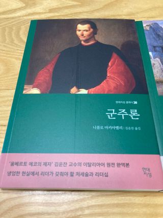 우쭈쭈겸님이 올린 리뷰 사진 2
