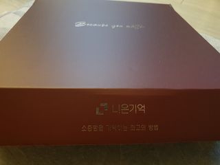 yurahee0205님이 올린 리뷰 사진 2