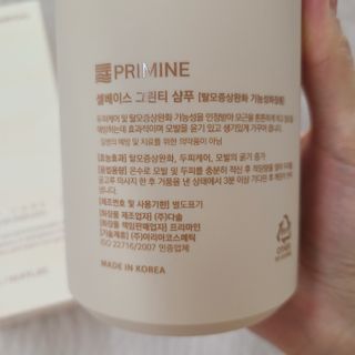 alice님이 올린 리뷰 사진 3