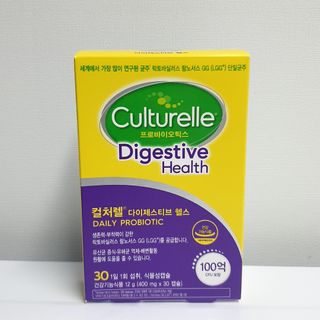 광동생활건강 나우[세계판매1위유산균] 컬처렐 다이제스티브 헬스 30캡슐 — 5점을 준 리뷰어가 2022년 7월 올린 사용 사진