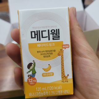 삼남매 맘^^님이 올린 리뷰 사진 2