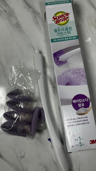 샐리지아님이 올린 리뷰 사진 2