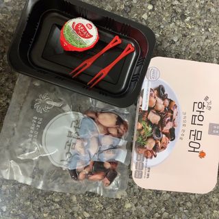 핫뚜핫뚜님이 올린 리뷰 사진 2