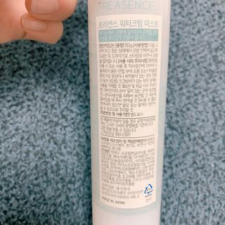 매일할일님이 올린 리뷰 사진 3