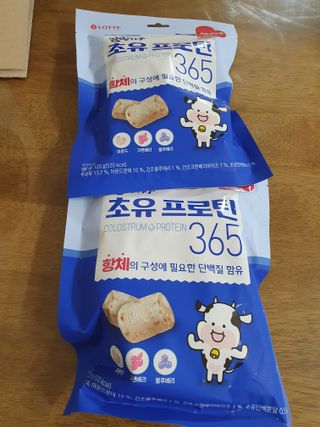 이쁜정똥이님이 올린 리뷰 사진 1