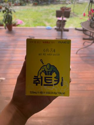 루월님이 올린 리뷰 사진 1