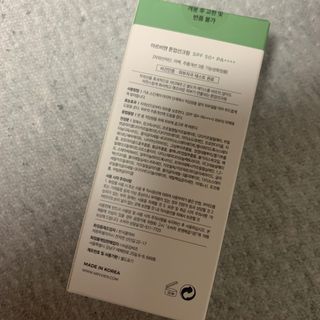 서블리님이 올린 리뷰 사진 2
