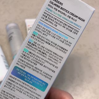 리더스코스메틱 리더스 카밍 바이오틱스 크림 마스크 — 5점을 준 리뷰어가 2021년 3월 올린 사용 사진