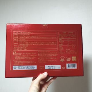힘내라김홍삼 하루홍삼정스틱 10g x 30포 — 5점을 준 리뷰어가 2021년 4월 올린 사용 사진