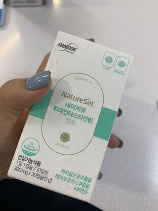 KellyChoi님이 올린 리뷰 사진 1