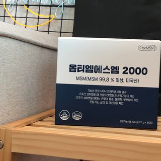 바른비타민 옵티엠에스엠2000 1박스 60포 관절 연골 복합건강기능식품 — 4.5점을 준 리뷰어가 2021년 6월 올린 사용 사진