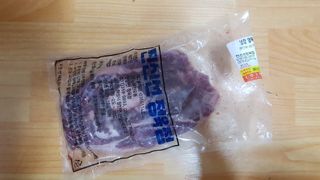 재느님님이 올린 리뷰 사진 1