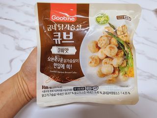 굽네몰 굽네 닭가슴살 큐브 3종 9팩 — 5점을 준 리뷰어가 2021년 12월 올린 사용 사진